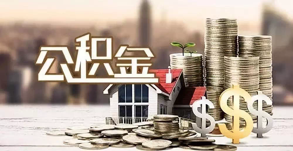 江苏16私人资金. 私人投资. 资金管理